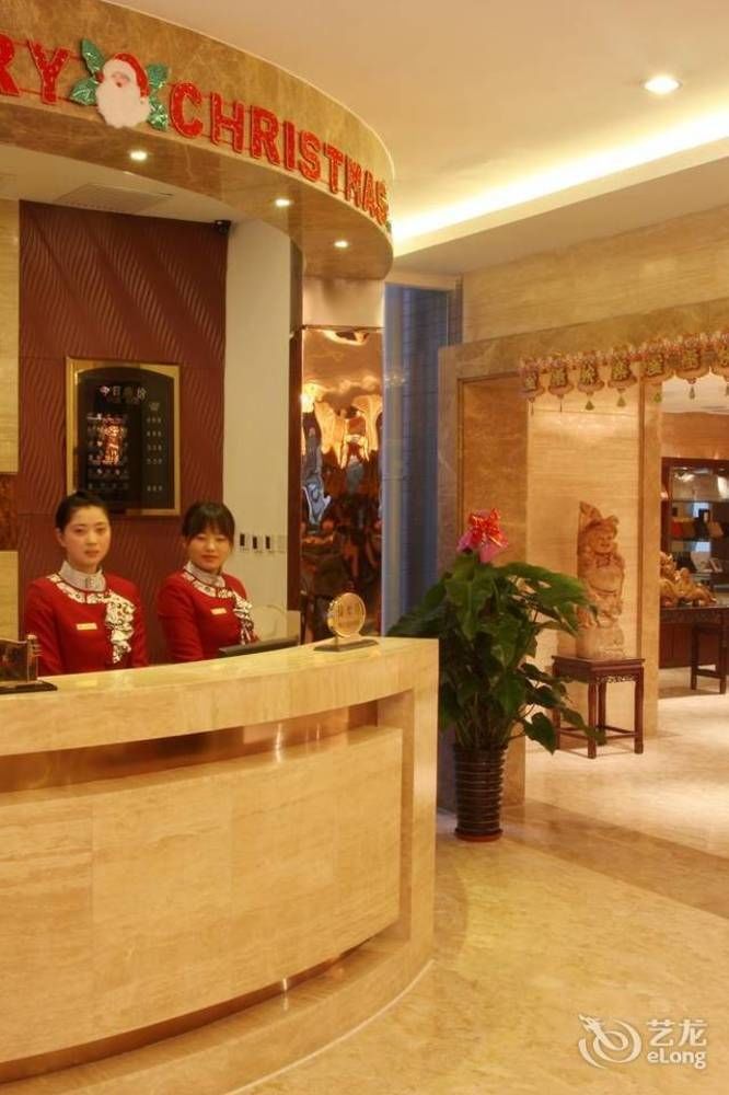 Xian Shen Long Hotel Ngoại thất bức ảnh