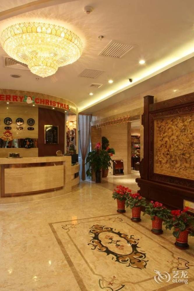Xian Shen Long Hotel Ngoại thất bức ảnh